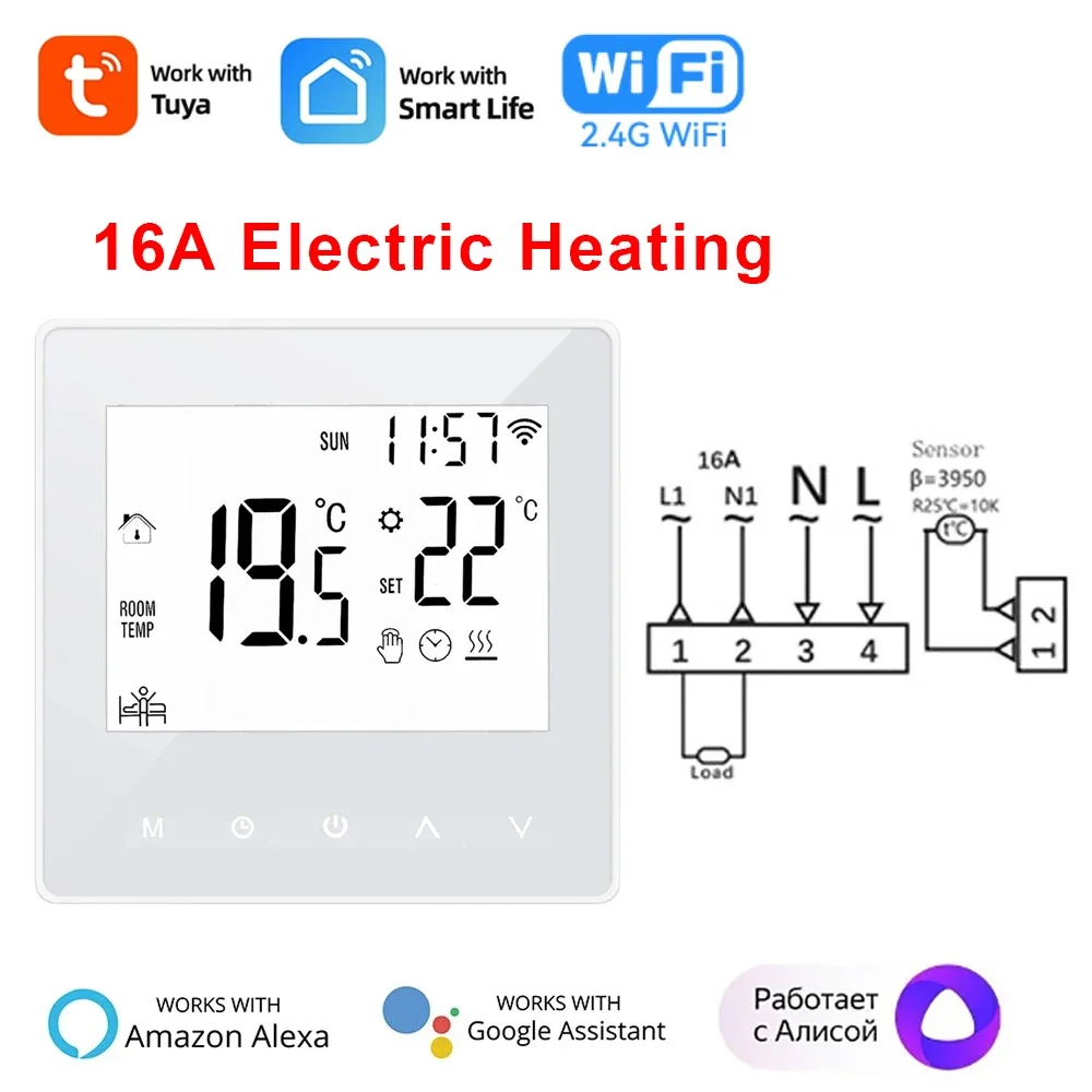 

RYRA Умный термостат Tuya Wi-Fi/ZigBee