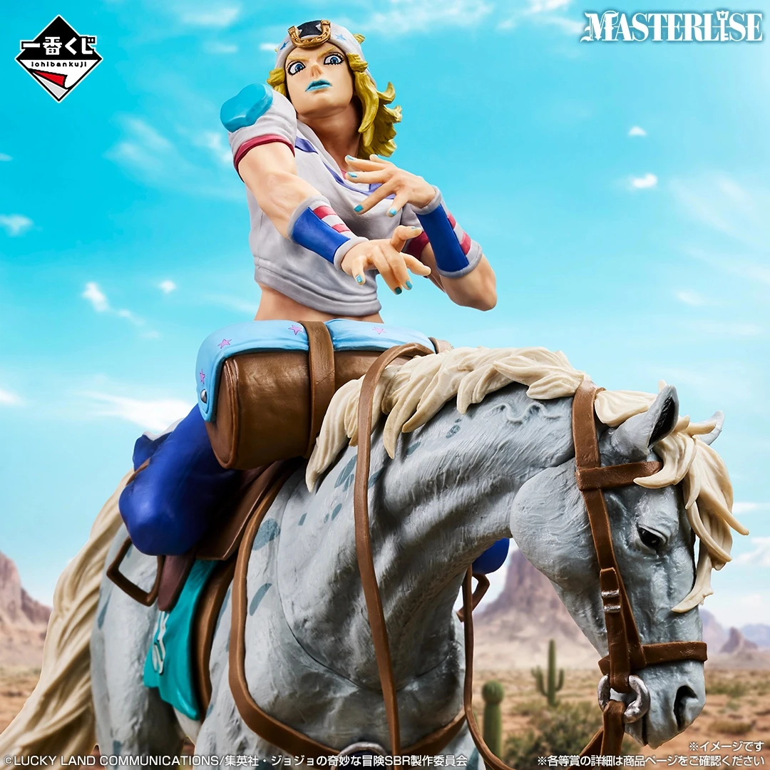 Фото Бандай Ичибан Куджи: Невероятные приключения ДжоДжо: STEEL BALL RUN — Джонни Джостар, Джайро Цеппели, Слоу Дэнсер, Люси Стилл, Диего Брандо №2