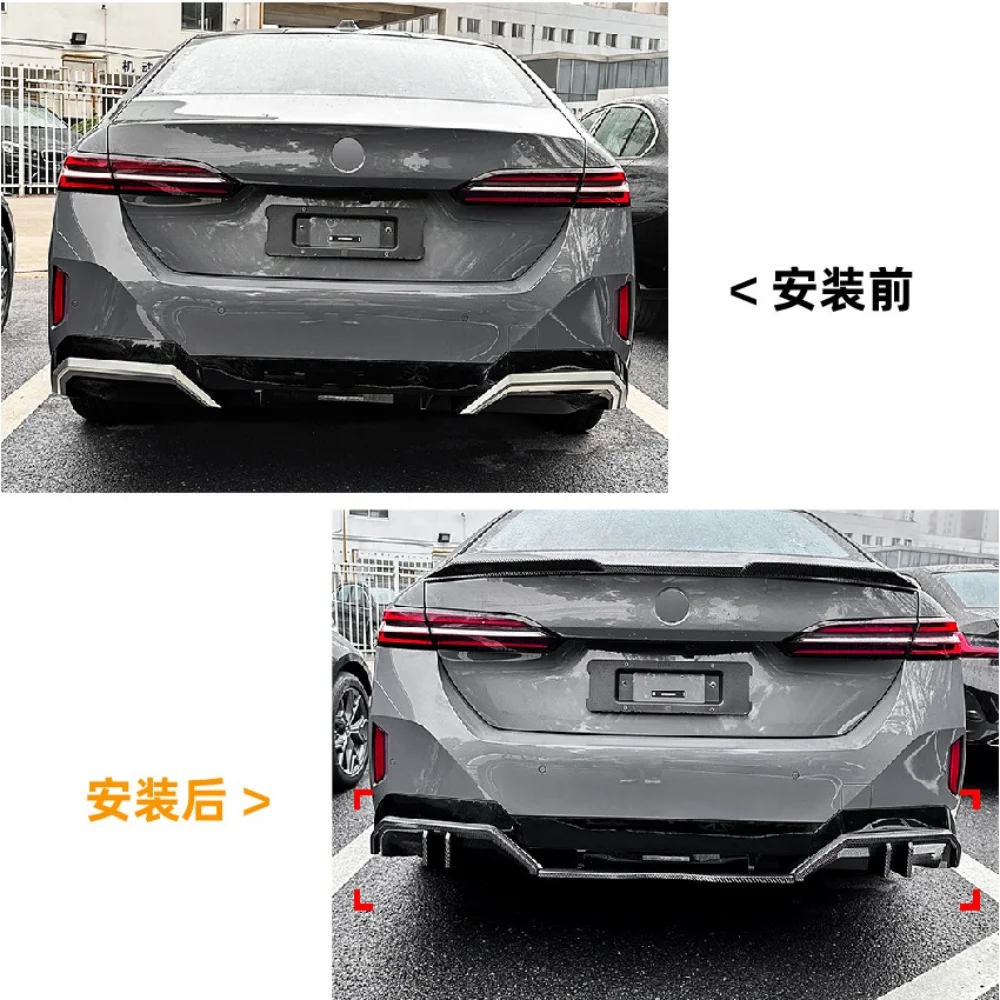 Для BMW 5 серии I5 2024 + G68 MP спойлер задний бампер угол задняя губа внешняя
