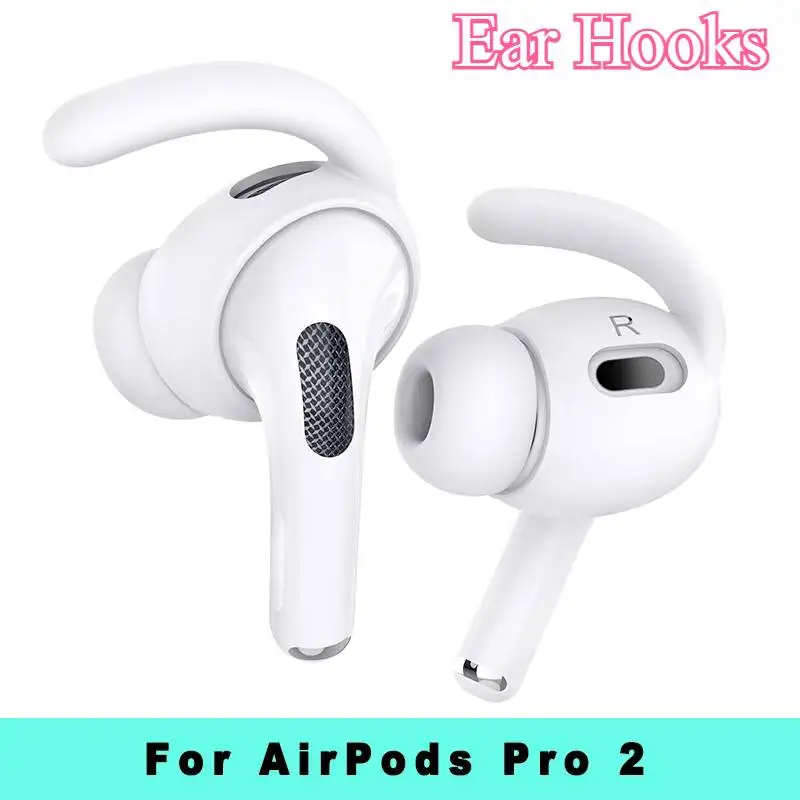 Силиконовый чехол-держатель для наушников Apple AirPods Pro 2