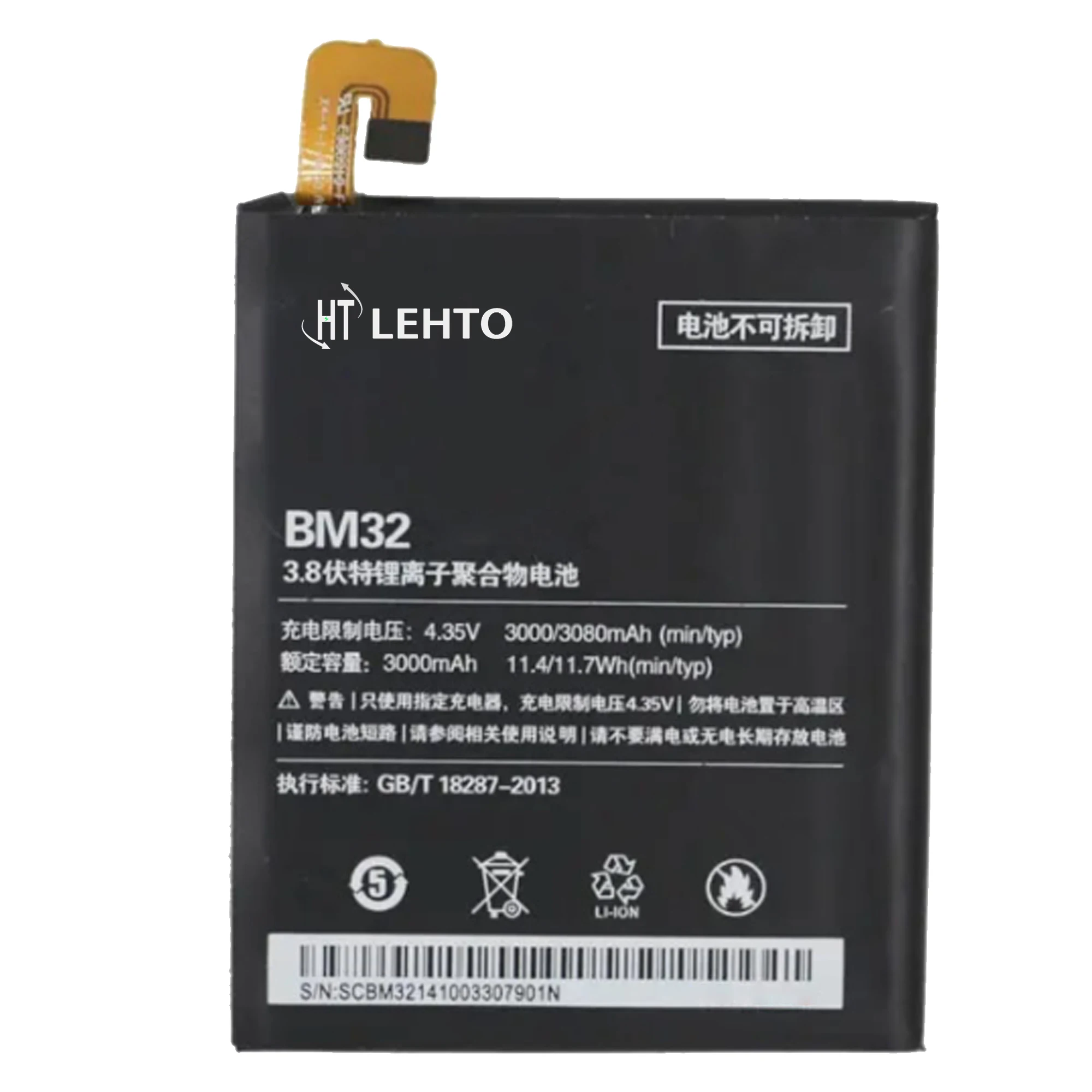 BM32 Battery For Xiaomi Mi 4 / MI4 Original Capacity Mobile Phone Replace High Capacity Bateria enlarge