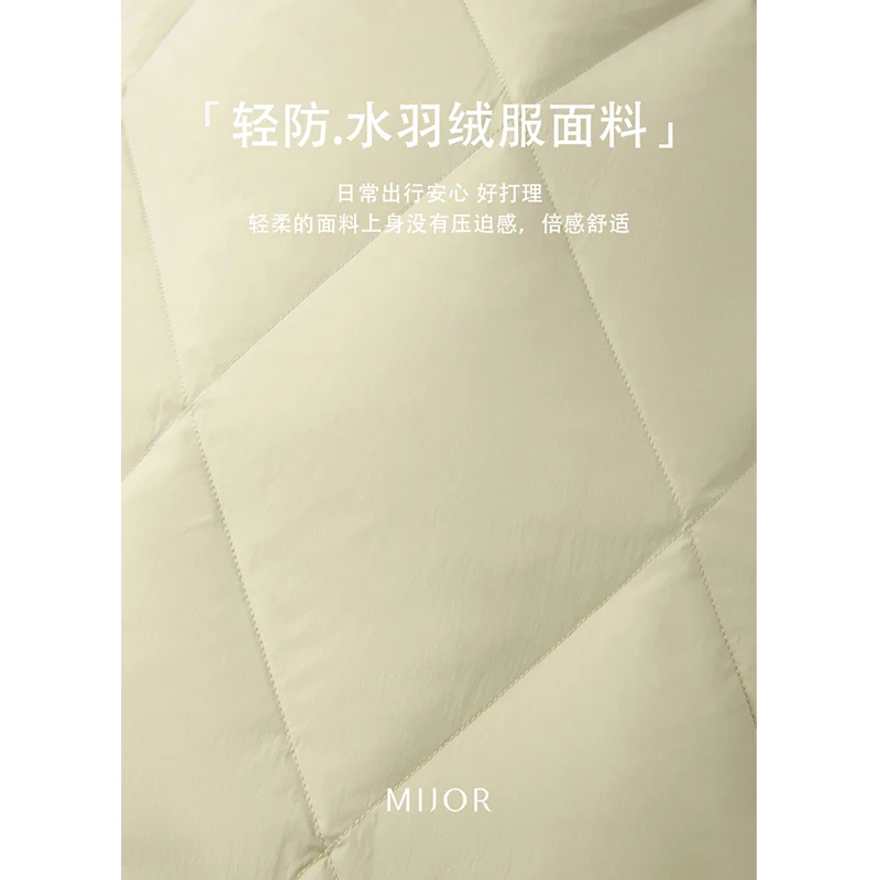 Design Hood Long  Jackets for Women  90%  White Duck Down  High Street  Winter  Parkas  Adjustable Waist  Zipper  Coats