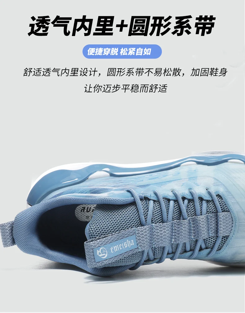 Men's Basketball Shoes Breathable Cushioning Non-Slip Wearable Sports Shoes Gym Training Athletic Basketball Sneakers For Women