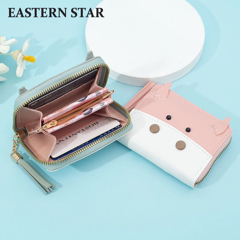 2021 New Wallet Women Zipper Cute Simple Change Clip Multi clip Large Capacity Short Bag Fashion