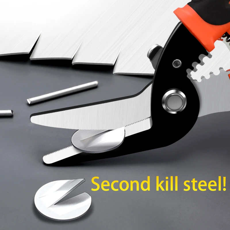 

8" Metal Sheet Shearing Multi-functional Tin Snips Straight Shears Bent Blade Cutter Household Hand Cutting Tool Scissors