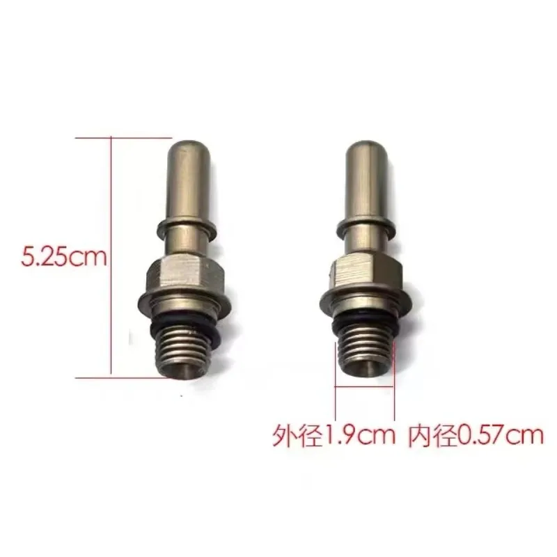 5 шт./набор комплект насадок для мочевины Bosch 0444043077 2