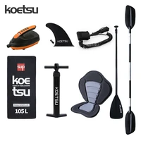 koetsu surfing board series accessories sup board backpack hand trailer fins safe foot leash high pump aluminum double head
