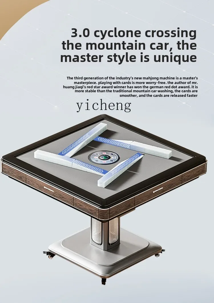 TQH Cyclone Roller Coaster Маджонг Автоматический обеденный стол Складной для маджонга с
