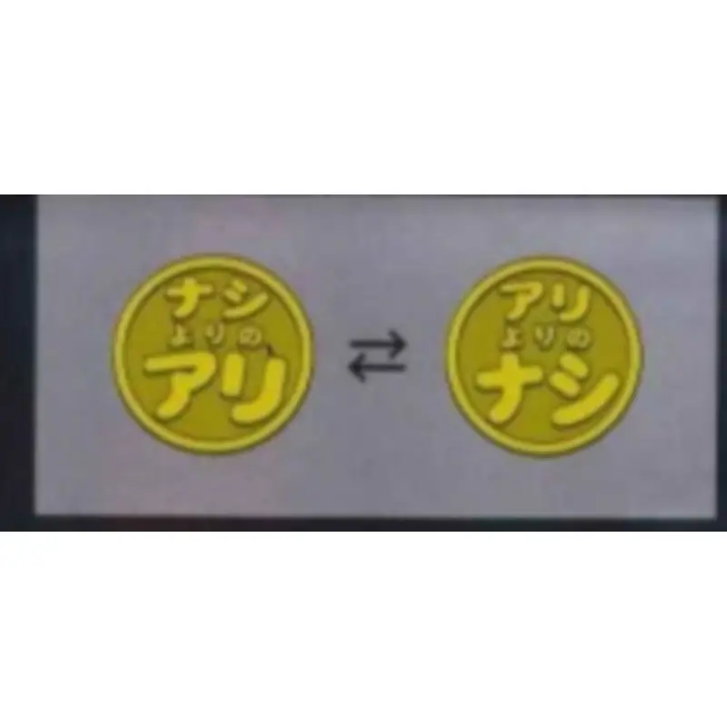 Фото Японские капсульные игрушки Bushiroad Gashapon Destiny Coin Series, реквизит для двух бросков на выбор №4
