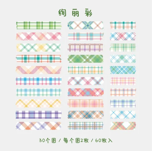 

Декоративные наклейки для телефона Alideco 60 шт.