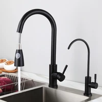 304 stainless steel black kitchen pull out faucet hot and cold paint retractable washbasin faucet