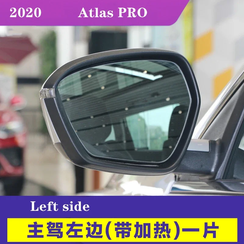 

Зеркало заднего вида с левой/правой стороной для Geely Atlas Boyue PRO/GC9 Borui Emgrand GT/Coolray, отражающее белое стекло с подогревом