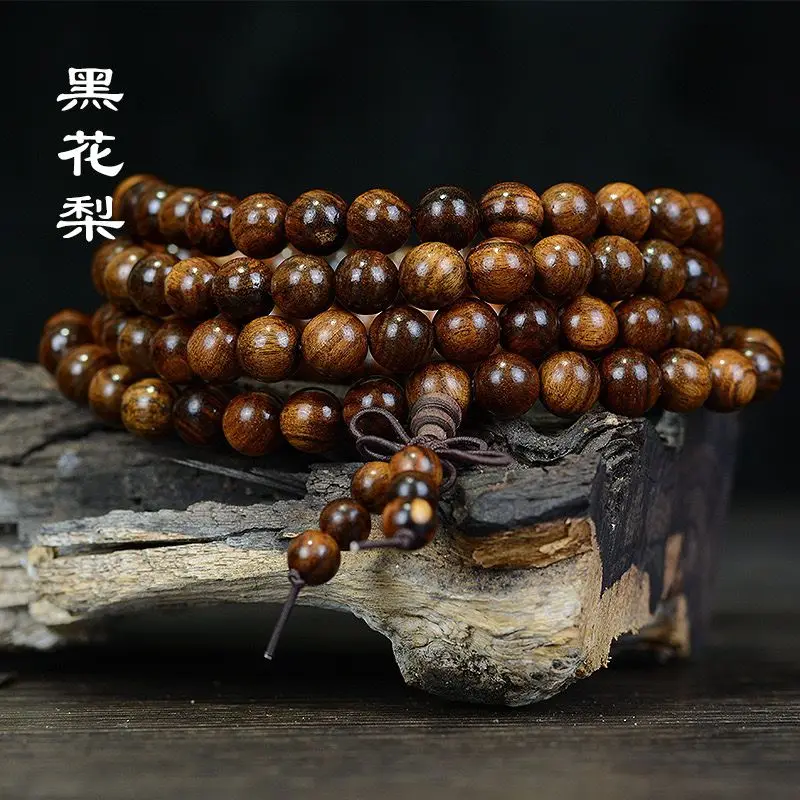 

SNQP Natural Vietnamese Black Flower Pear Han 108 Buddha Beads Men's And Women's Vintage Amusement Wooden