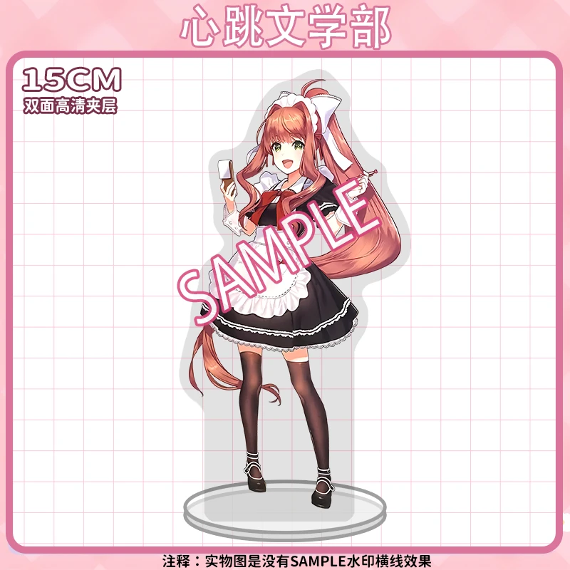 Фото Doki Doki литературный клуб тарелка декор стола Monika стоячая коллекция Sayori Accesorios Юрий акриловый брелок кукла Natsuki модель №2