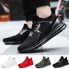 Кроссовки мужские дышащие, удобная модная повседневная обувь для прогулок, размер 39-47, весна-осень