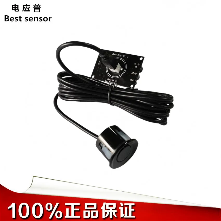 

Пользовательский интегрированный ремень, ультразвуковой дальномер, высокоточный обратный радар, водонепроницаемый Ультразвуковой Модуль...