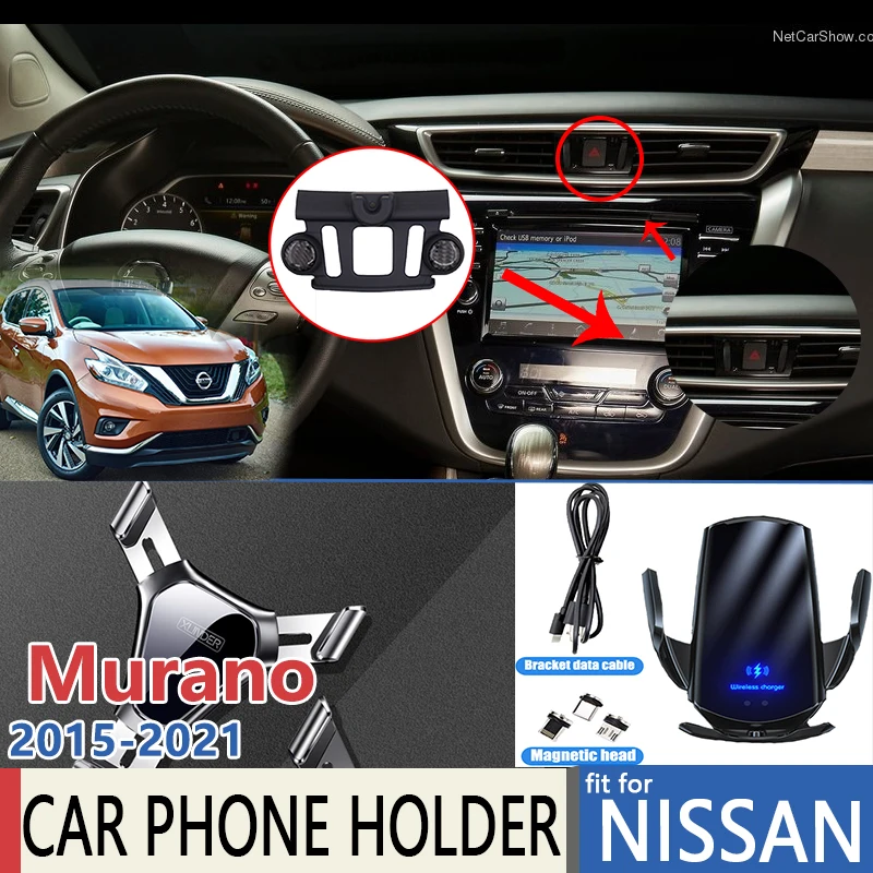 Car Mobile Phone Holder for Nissan Murano Z52 2015 2016 2017 2018 2019 2020 2021 Telephone Bracket Support Auto Accessories