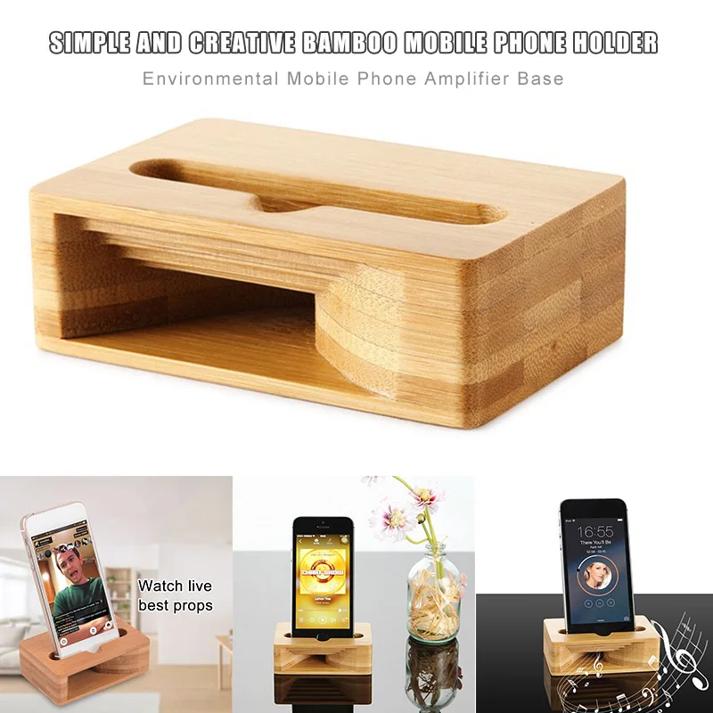 Держатель для динамика бамбуковый усилитель звука деревянные держатели