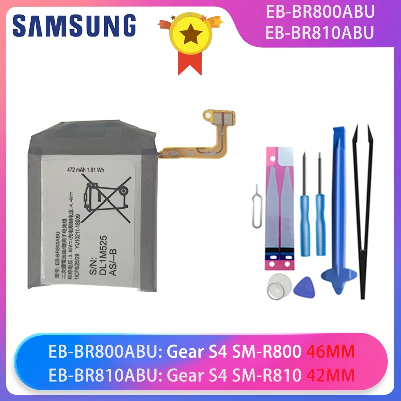 

Samsung Smartwatch Battery For Samsung Gear S4 SM-R800 R800 SM-R805 R805 46mm SM-R810 R810 42mm Watch batteries