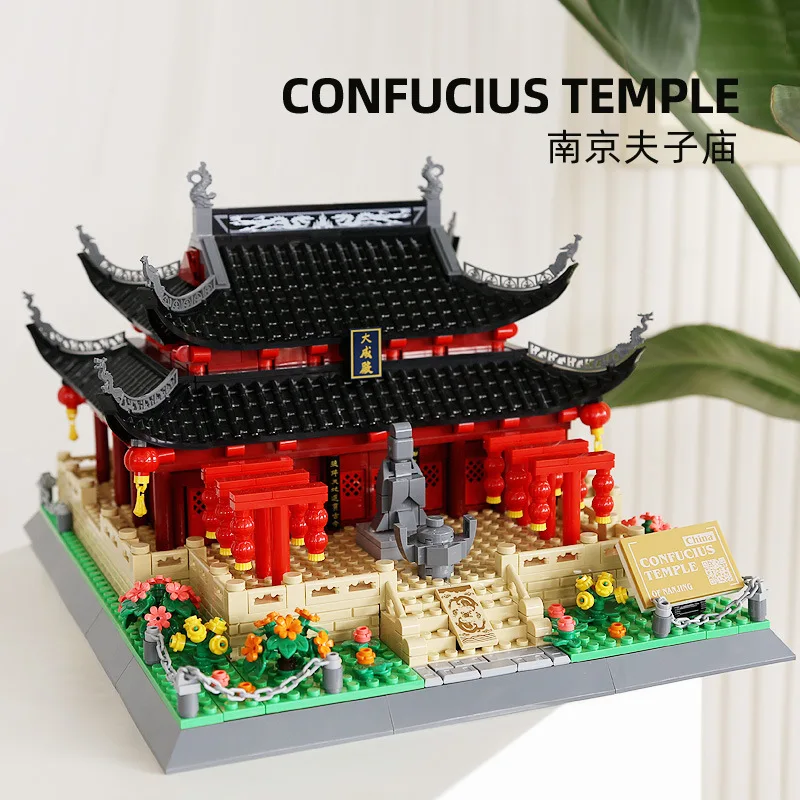 

Креативный город в китайском стиле, древние здания, храм Нанкина Конфуция, строительные блоки, кирпичи, игрушки, рождественские подарки