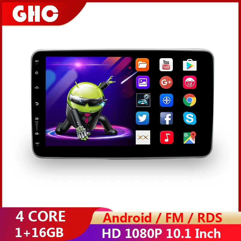 Мультимедийная Автомагнитола GHC мультимедийный плеер на ANDROID с экраном