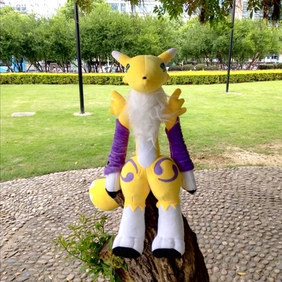 Японский мультипликационный Большой