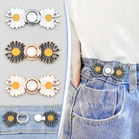 24pack waist adjustment button silver gold chrysanthemum metal garment hooks jeans buckle removable rivet button diy invisible