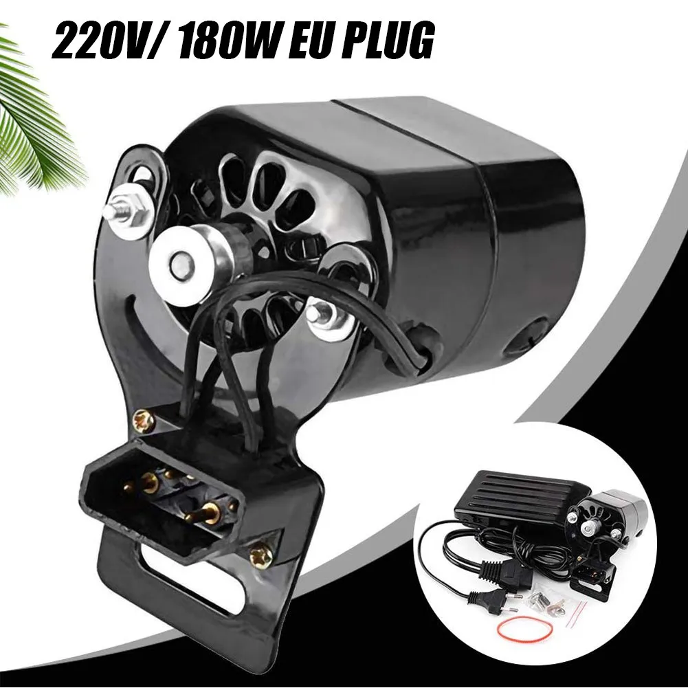 

180W HN-180 Sewing Machine Motor With Controller Variable Speed Pedal 220V AC Domestic Household Replacement Parts