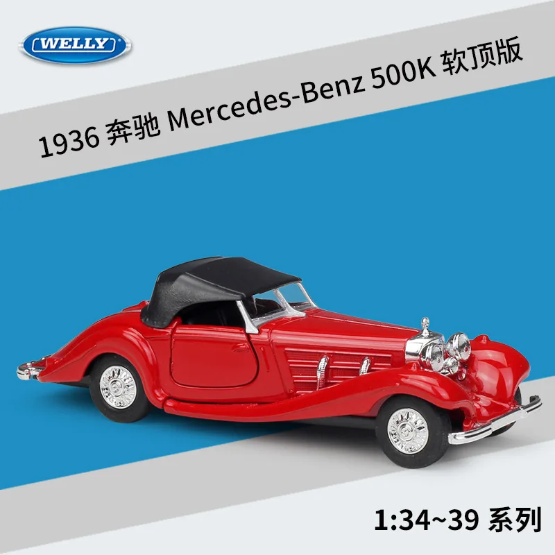 

1:36 MZ 1936 500K Alloy Model Car Diecast Metal Pull-back Model Vehicles