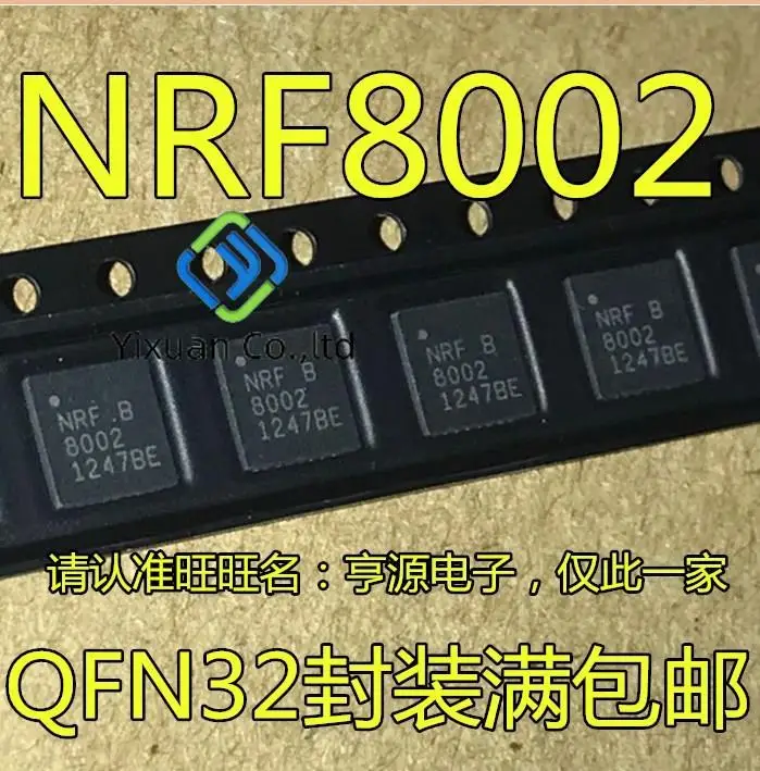 

20 шт. Оригинальный Новый NRF8002B NRF8002 NRF8002-R1Q32-R QFN-32 беспроводной модуль