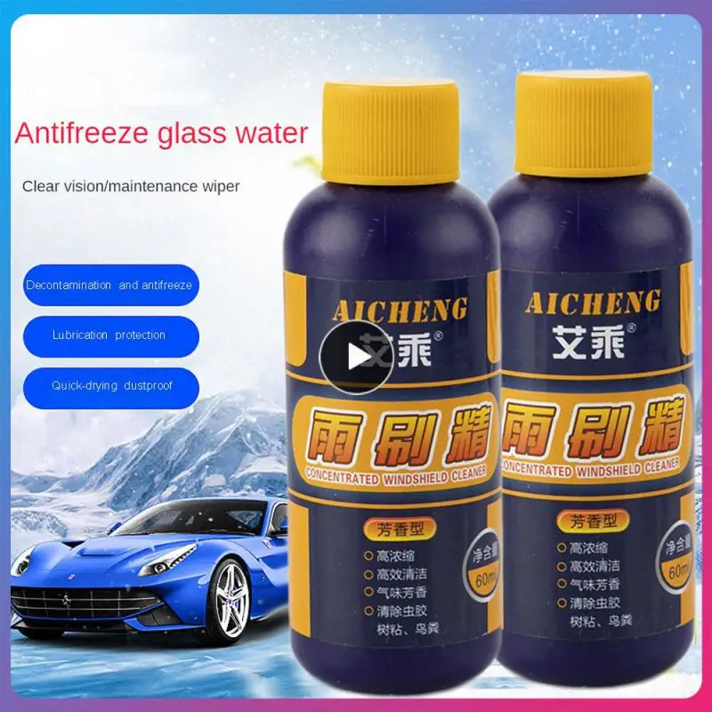 

Maintenance Wiper Front Windshield Cleaner Remove Oil Film Antifreeze Windshield Water Remove Shellac Wiper Cleaner Glass Water