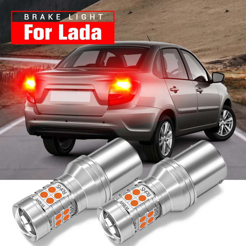 

2pcs LED Brake Light P21W BA15S Canbus For Lada 2111 2112 Granta 2192 2194 2191 Kalina 1117 2194 2192 Niva 2123 Priora Samara