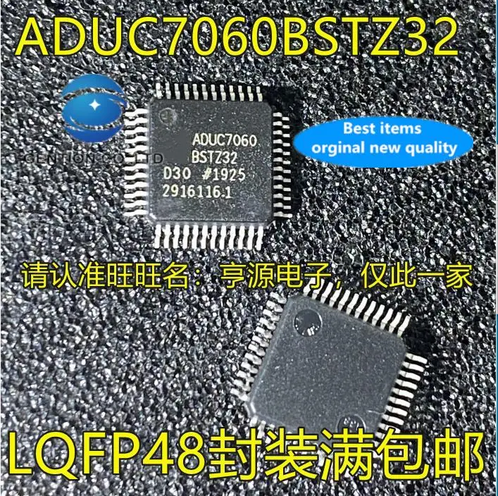 

5pcs 100% orginal new ADUC7060 ADUC7060BSTZ32 LQFP48 foot patch integrated circuit ARM microcontroller chip