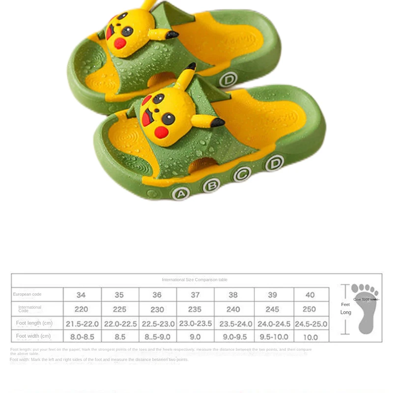 Покемон Пикачу Большие Детские Тапочки Удобная нескользящая Мягкая подошва