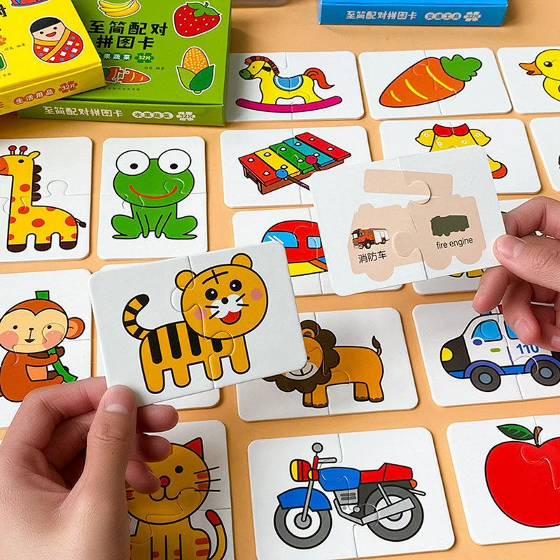 

Baby Puzzle Toys for Children Animals Fruit Truck Graph Card Matching Games 32Pcs Montessori Toddler Card Matching Game