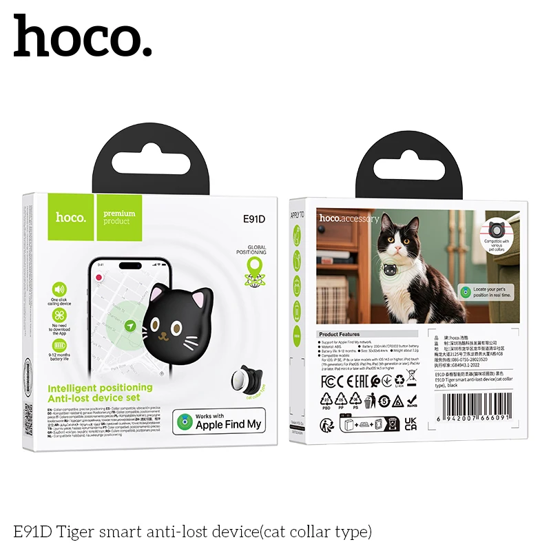 

HOCO E91D умное устройство с защитой от потери, кошачий ошейник, беспроводные трекеры, чехол для кошек, детей, детский поисковик, персональный локатор IOS Airtags