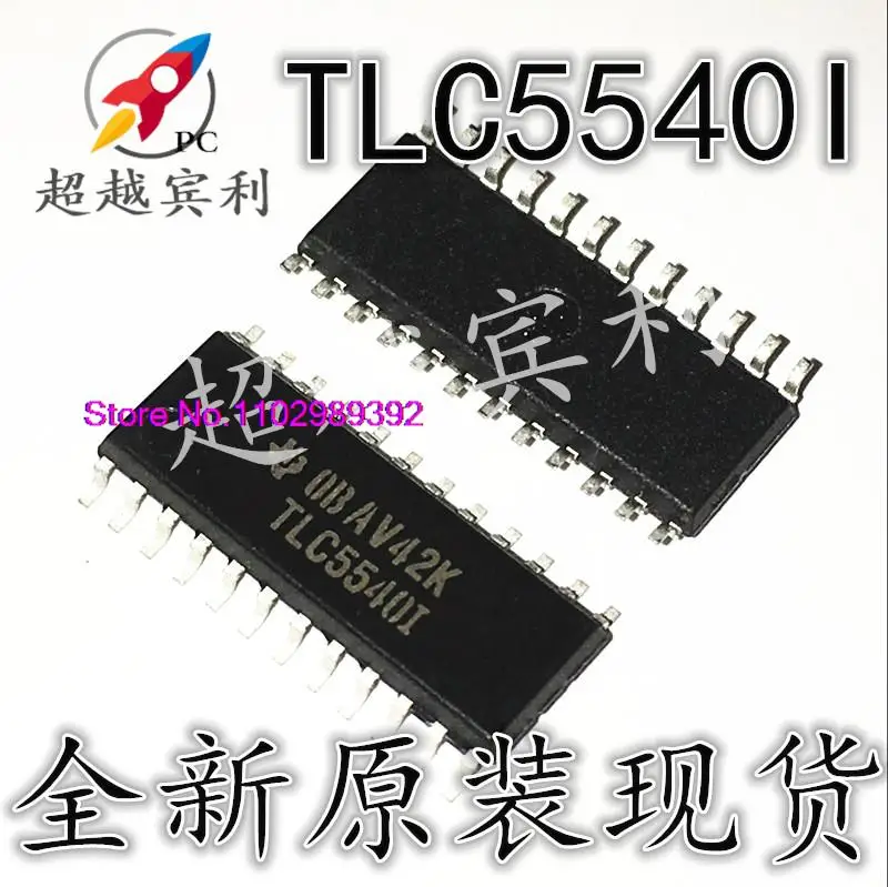 

TLC5540INSR TLC5540I TLC5540 SOP24