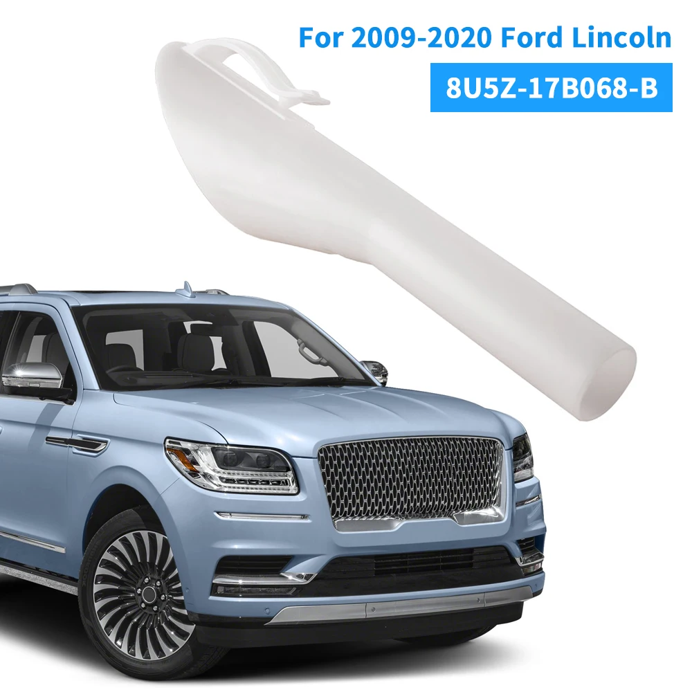 Носик адаптера воронки топливного бака 1833948 1782177 2050651 8U5A17B068BB для Ford F150 Focus Mondeo Galaxy