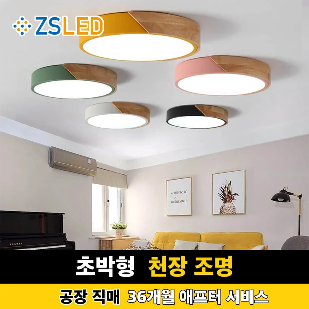 

Home Decorative Led Ceiling Lamps Nordic Wall Surface Mounted Wood Iron Led White Black Ceiling Light Plafonnier Lampa Sufitowa