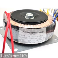 200w ac110v toroidal transformers dual 28v dual 12v single 12v power adapter dac preamp amplifier ring transformer