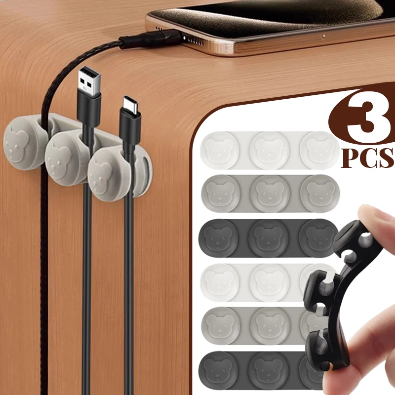Самоклеящийся держатель шнура зажимы для кабеля настольные органайзеры