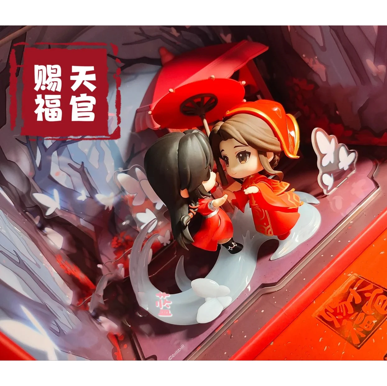 Аниме-фигурка Guan Ci Fu Xie Lian/Hua Cheng Gk Q Игрушечная модель для сбора подарка друзьям на