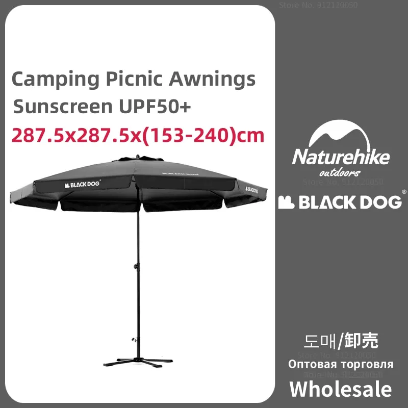 

Naturehike Blackdog Открытый тент-зонтик Кемпинг Пикник UPF50+ тент Сад пляж водонепроницаемый Uv защита палатка Площадь 10 м²