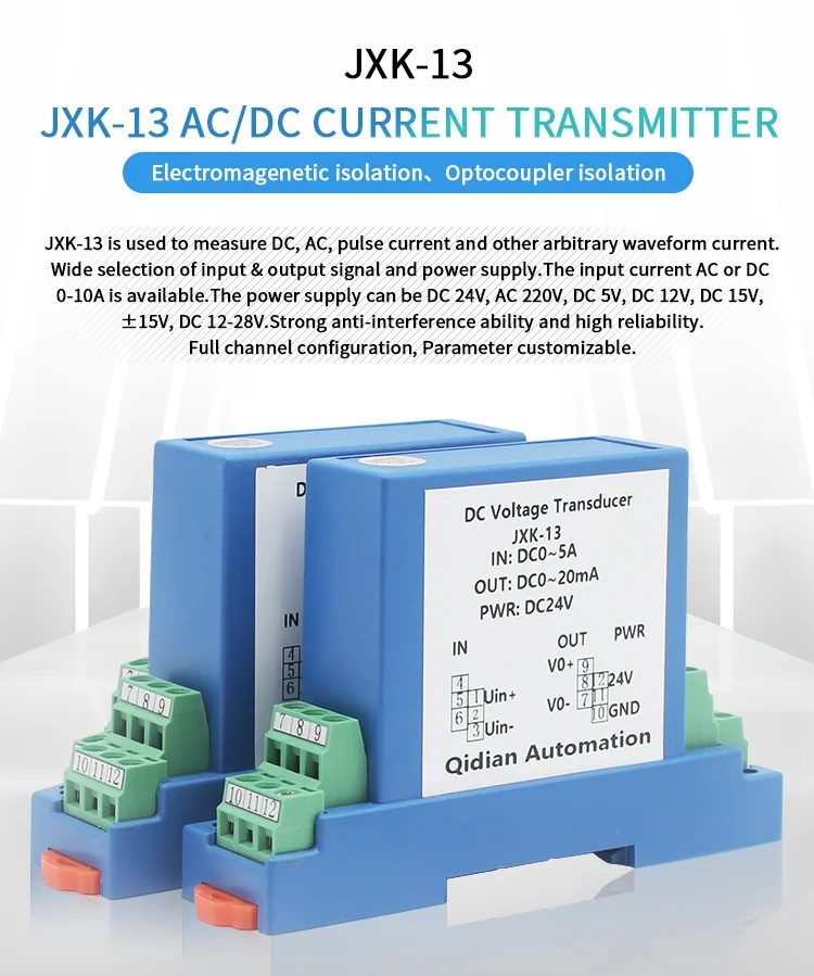 

Hall effect Current Sensor AC/DC0-150A Input 0-10V 4-20mA Analog signal output Signal Converter Current Transmitter