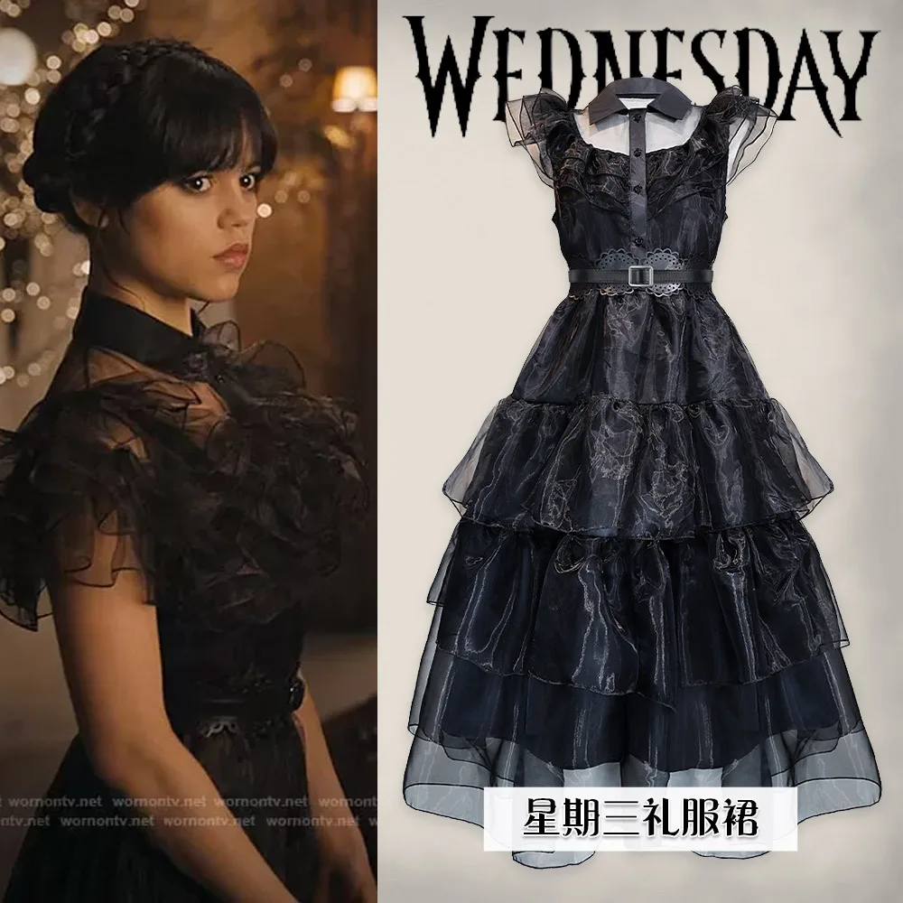 

Костюм для косплея по мотивам фильма «среду»