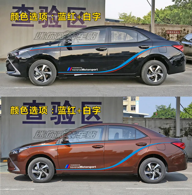 2pcs New Car Stickers Custom Body Side Hood Vinyl Sports Car Decal Film Modification FOR Toyota Corolla 2010-2021