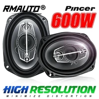 2pcs ts a6995r 6x9 inch 600w 5 way car coaxial speaker music audio stereo loud speaker full range frequency hifi speaker
