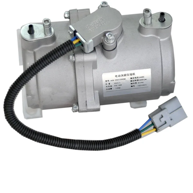 

hot selling 72v dc electric scroll air conditioner compressor for ev