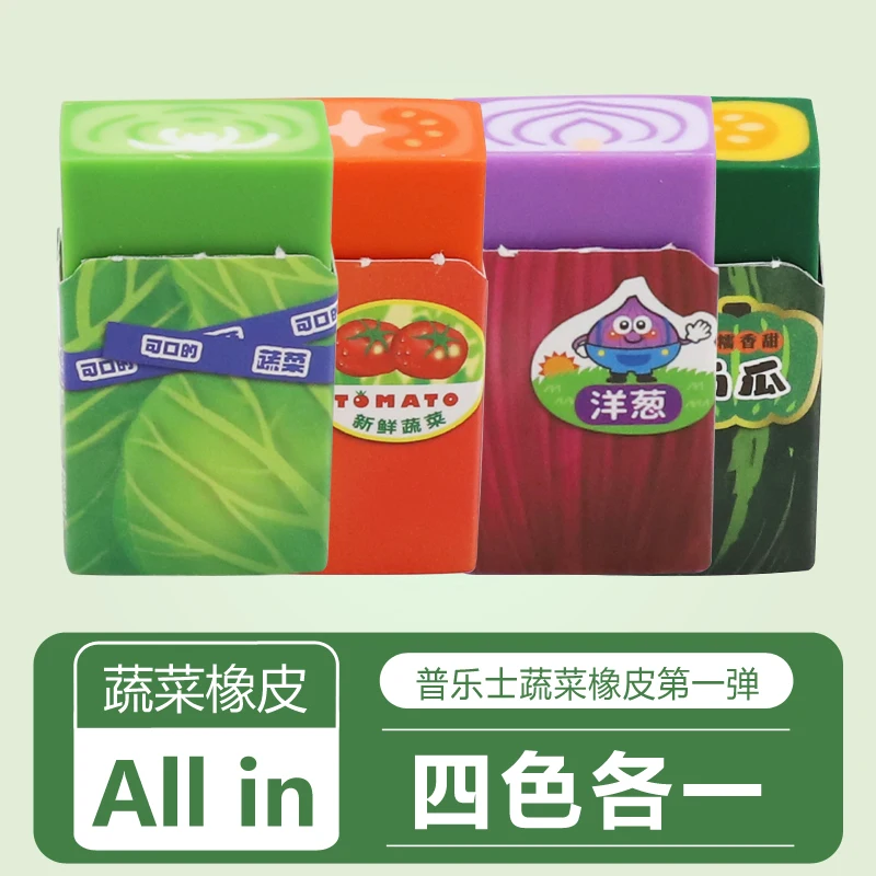 

Ластики фрукты набор из 2/4 штук