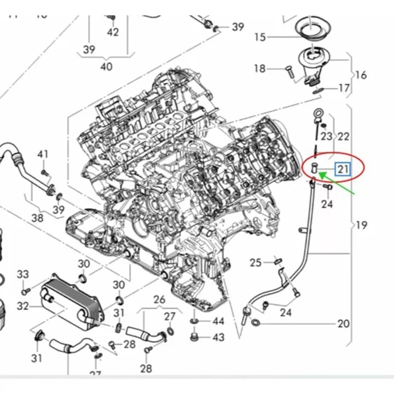 Автомобильный масляный щуп втулка направляющая 07C115636D для Bentley Continental 2004-2020
